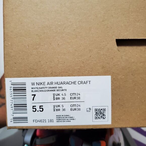 Nike Air Huarache Craft Lunar Women Sz 7 FD4621-181 New Year White Orange Rare! - Picture 7 of 14